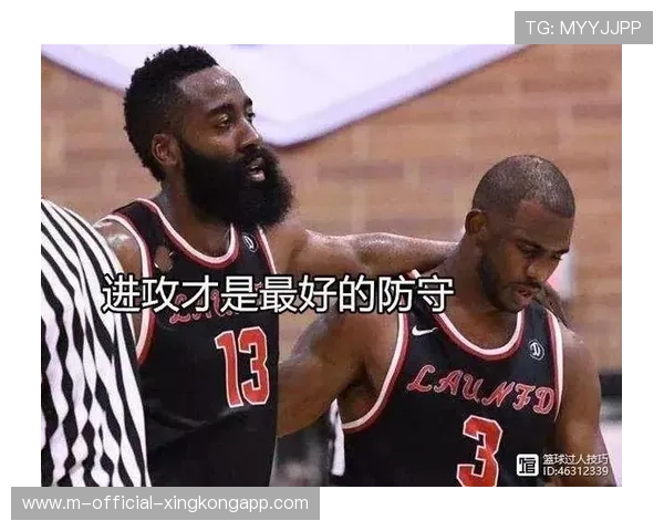 火箭伤病名单牵动赛程，多项战术被迫重写