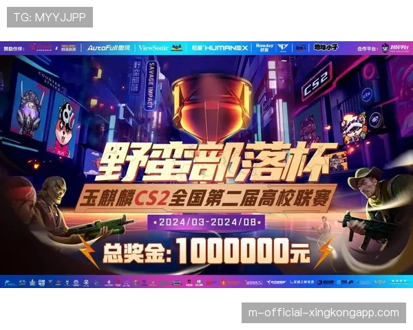 CS2赛事赞助商揭秘：除了硬件品牌还有哪些金主？💰