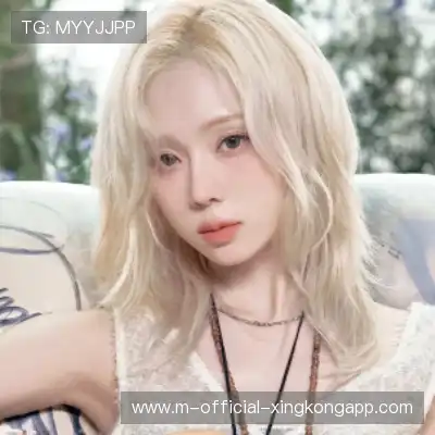 吴琦玥